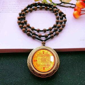 y_g  ANZT[  ی [WlbNX Y fB[X J \