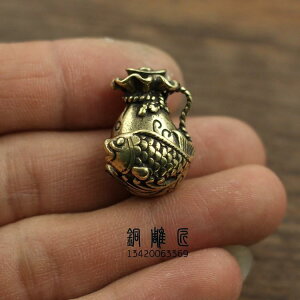 y_g  ANZT[ ^J  }l[ obO  L[z_[ y_g Y fB[X  L[ y_g