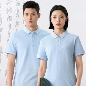 |Vc X^bt jtH[ z[ ƒ  TVc P[^O EFC^[  n  ƒ X^bt