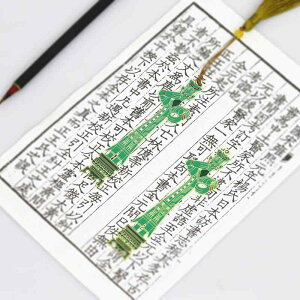   g fB[X Y [ I[V[Y ubN }[N x `Ci  蕨 j[N