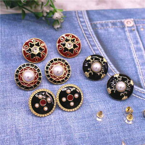 fB[X t@bV ANZT[ I[V[Y  g AeB[N Gi sAX C[ Nbv