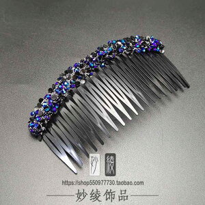 pb^ wANbv wAR[ zCgf[ wAANZT[ CXg[ CXg[  ȒP L[g ܂ߔ fB[X Mtg