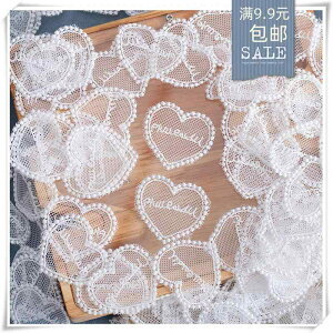 m f |i ANZT[ pb` [X hJ bV 킢 |GXe  DIY ޗ f