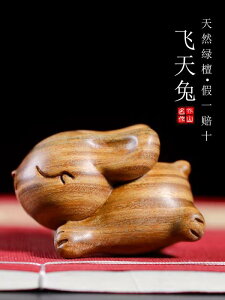 CeA ANZT[ G u rO[ 蕨 V h ETM x fXNgbv i nhs[X ؒ  y_g Mtg