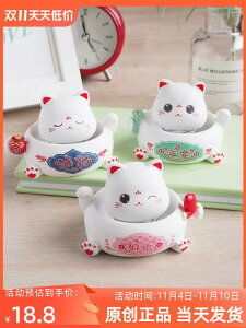 u I[ig  ԓ i  CeA  ItBX fXN ig 킢 g ₩ `[t   XgXɘa