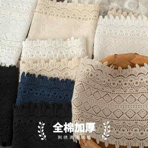 DIY f |i ANZT[  ٖD m ޗ f n  [X hJ GXjbN 