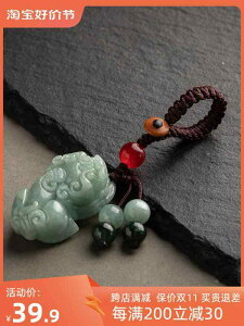 J[ANZT[ ԕi J[ACe L[z_[ L[`F[ Xgbv Ő ߃TCY g g