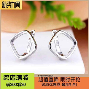 sAX g CO diy Vo[ ANZT[ fB[X X^[O Vo[ z_[ uPbg t@bV COz_[ ؍ XNGA