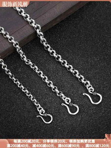 ネックレス スター リング シルバー レディース ネックレス レトロ セーター チェーン アンティーク調 メンズ パール 925 リング ペンダント ロング アクセサリー