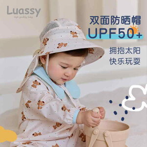 Tnbg  q 悯 Xq   xr[ TVF[h ̎q j̎q AEghA h[ O ΍L Ăh~ jZbNX vg