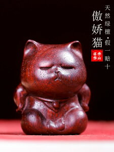 CeA ANZT[ G [YEbh O[ T_Ebh 킢 L  ؒ I[ig fXNgbv 蕨