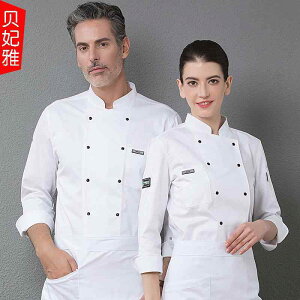 VFt ƒ Y fB[X   Lb` ~[ x[LO peBVG P[^O  H~ Ɩ jtH[ gbvX G Xg