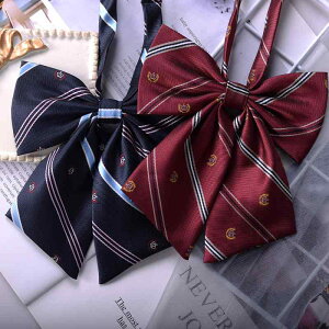 lN^C { {E^C  fB[X  w Y i G ߗi X[c JbW