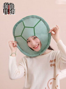 wbhJo[nbg }XNwbh Xq t[h ʂ nEB j[N p[eB }XN  ߑ  ߋ 킢 蕨 T Aj}