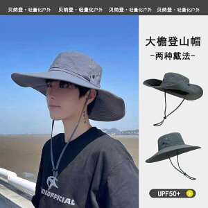 Tt@nbg ނ oR jZbNX Y fB[X Jbv nbg Xq Vv AEghA W[ JWA  Ăh~