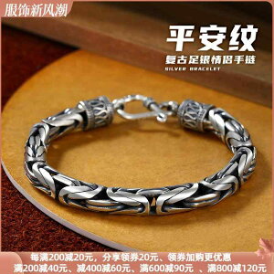 uXbg  g 99 \bhVo[ s[X  X^[ O Vo[ Y uXbg ^C Jbv i NVbN Vv ANZT[