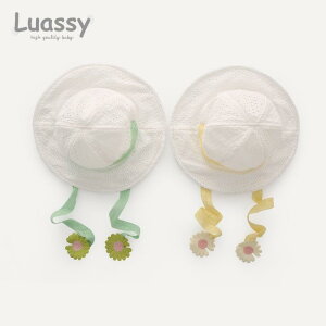 Tnbg q Xq xr[ bV   ̎q z Ăh~   c LbY t@bV Rbg ؍ 悯  Vv  킢