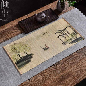 eB[}bg  e[uNX `}bg  | H V[g G  i zVi  g