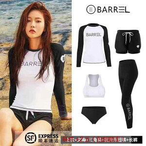 ؍ EFbgX[c fB[X Zp[g   bVK[h pc  fB[X  T[tB X Vm[PO