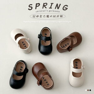 ̎q vZX V[Y X^CbV  vC tH  ɂ V[Y t \tg \[ JWA