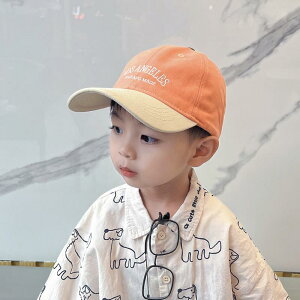 キッズ ベビー 帽子 かわいい ハット 子供 野球帽 春秋 韓国 薄手 バイザー 男の子 女の子 子供 ひさし帽 夏 熱中症対策 夏ハット ファッション 頭囲5053CM