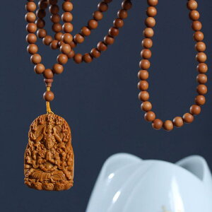 y_g  ANZT[ g h ω lbNX fB[X h    Z[^[ `F[