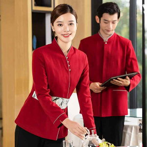 HX EFCgX ƒ jtH[  Xgb`@ Y  H~ ze P[^O Xg ؗX p[eB[ fB[X EFC^[