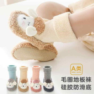 xr[V[Y ԂC \bNX ɂ c ~ _炩 tt  킢 L[g j Mtg jZbNX Ԃ i