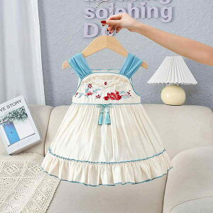 ̎q hX  q  m[X[u xr[ EFA TXy_[ xXg XJ[g vZX 킢 Ԃ `Ci