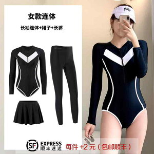 fB[X   w s[X  Jo[ T[tB EFbgX[c XJ[g JWA pbh mC[