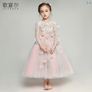 Pl hX ̎q a o[Xf[ t[K[ LbY EFfBOhX CujOhX  ӂӂ vZX sAm ptH[}X t V[ghX OhX 