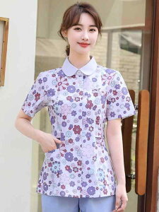 NjbN }bT[W  ԕ i[X  fB[X  Zp[g X[c  q PA Vl z[  e I[o[I[  Ōt