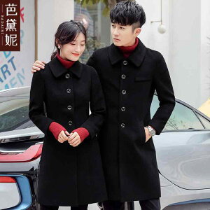 rWlX R[g ItBX ʋ O c  jtH[ fB[X WPbg R[g ʋΒ Oo rWlXEFA H~  E[