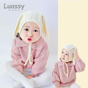 {lbgX V Xq tH   c ی Ԃ xr[ j̎q ̎q  ItzCg ETM N}  jZbNX Vv 킢 W[