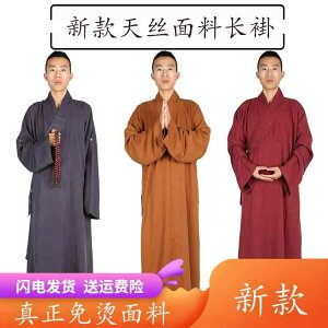 KE m Y ACsv ʋC t H O KE m fB[X ґz Cm Cm ю jZbNX N