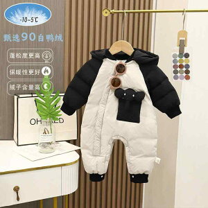 xr[ LbY Jo[I[ t@[ WvX[c _EWPbg h΍ 킢 ~ ؍ s[X _E WPbg j̎q ̎q Ԃ  g s[X _E W