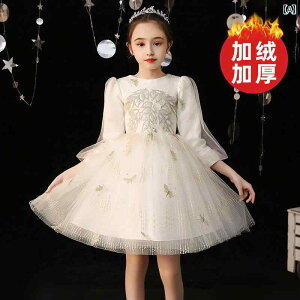 ̎q hX vZX LbY ߑ t[K[ EFfBOhX \ t  N t CujOhX o[Xf[hX ʐ^Be ߑ