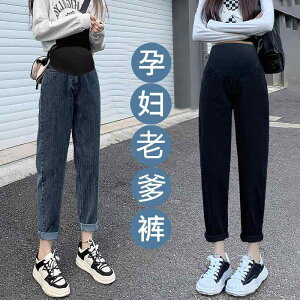 Dw pc tH AE^[ DP  pp pc  H 傫߃TCY W[Y Dw t@bV fB[X fj