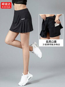 ejX XR[g fB[X X|[c g[jO {gX V[g XJ[g fB[X  ʋC z nCEGXg K tBbglX jO oh~g pc