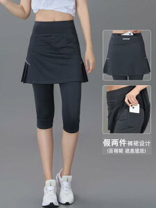 ejX XR[g fB[X X|[c g[jO St fB[X  pc Nbvhpc tFCN ZbgAbv oh~g jtH[ XJ[g  nCEGXg 