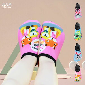 ꒵ C  W X|[c g[jO ɂ y É \tg\[ Vя C q LbY  