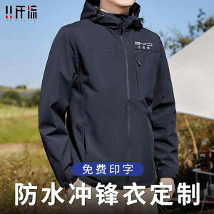 JWA EFA ƕ WPbg Wp[ R[g V[g EGA ƒ Y fB[X J K ϖ jZbNX H~