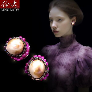 sAX  WG[ AJ 傫 sAX  p[ 925 Vo[ j fB[X t@bV ANZT[ i