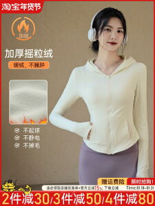 fB[X KEFA t@bV  X|[c 㒅 WPbg t[h  jO g[jO tBbglX fB[X H~