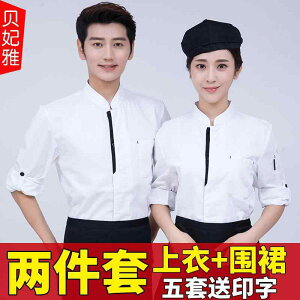 VFt jtH[  H~ Y fB[X  zCg gbvX G Xg  H X^bt P[L ƒ Ɩ jtH[ gbvX G