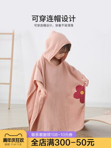 oX^I oX[u ^I K[[ t[h LbY g  NX z _炩 i z[  唻 q