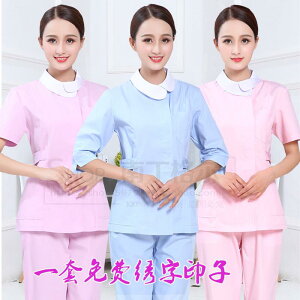 NjbN }bT[W  i[X    Zp[g X[c fB[X e Ywl q Ōt ƒ  ~