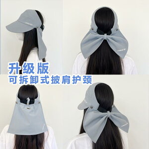 Ђ Xq fB[X |j[e[ Ăh~ Xq  Ђ  K V[ ی 悯 Xq { V[[obOg