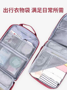 �����Y ���f�B�[�X�� ���j�Z�b�N�X ��e�� �y�� ���s �o�� �o�b�N�p�b�N �����b�N �V���v�� �^�u���b�g �p�\�R�� 14�C���` 15�C���`