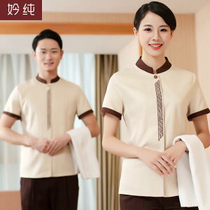 |  nEXL[p[ jtH[ fB[X Y | Ǝ` Ɛw {eBA ƒ K  ze N[jO GKg ؕ nEXL[sO  